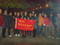 qqͼƬ20131214165301.jpg