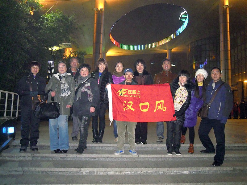 dscn5552.jpg