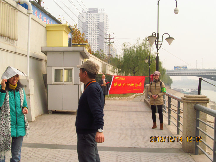 img_1883.jpg