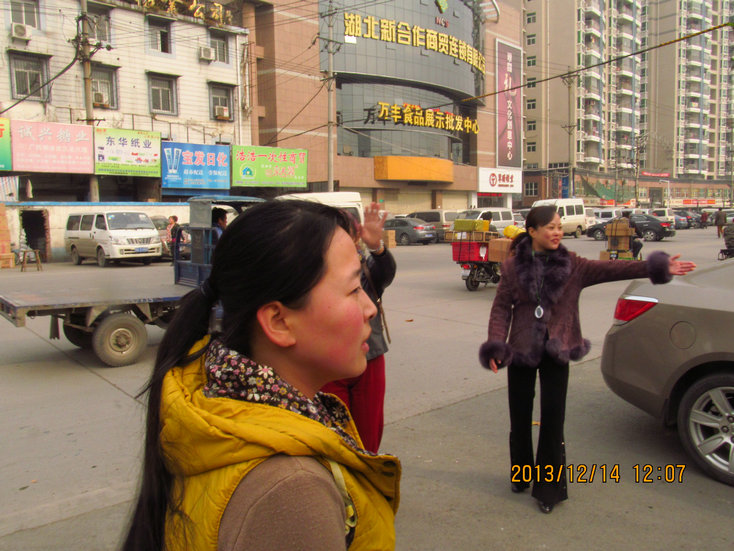 img_1886.jpg