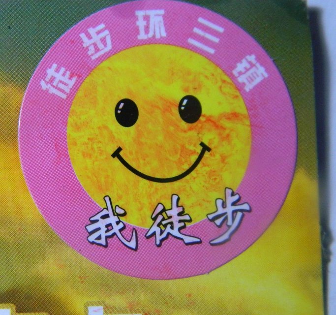 psbcadus6g3.jpg
