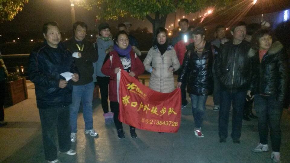 qqͼƬ20131226123744.jpg