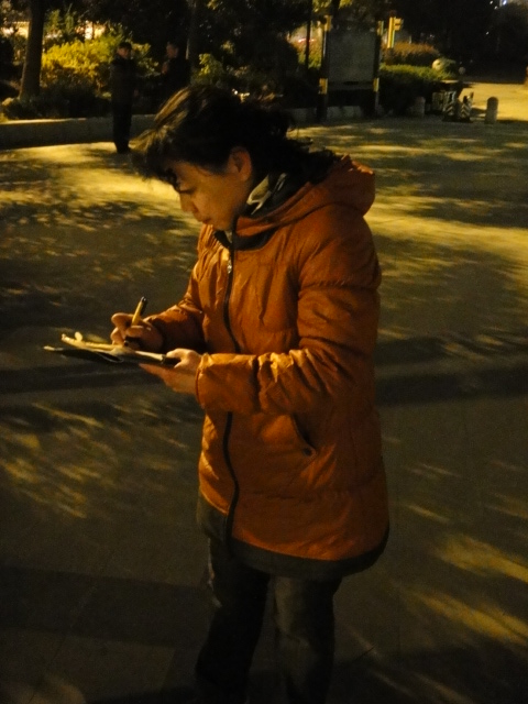 dsc02289.jpg