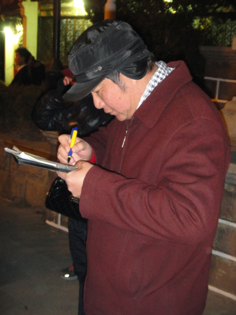 dsc02279.jpg