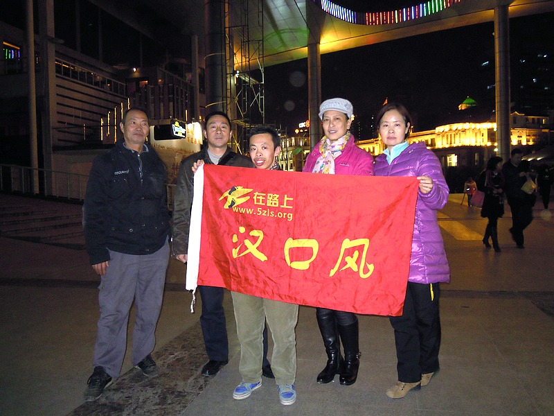 dscn5576.jpg