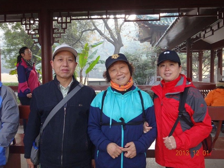 20131225392050853.jpg