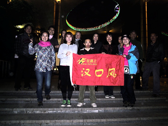 dscn5524.jpg