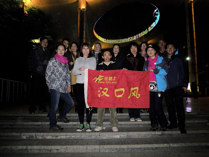 dscn5527.jpg
