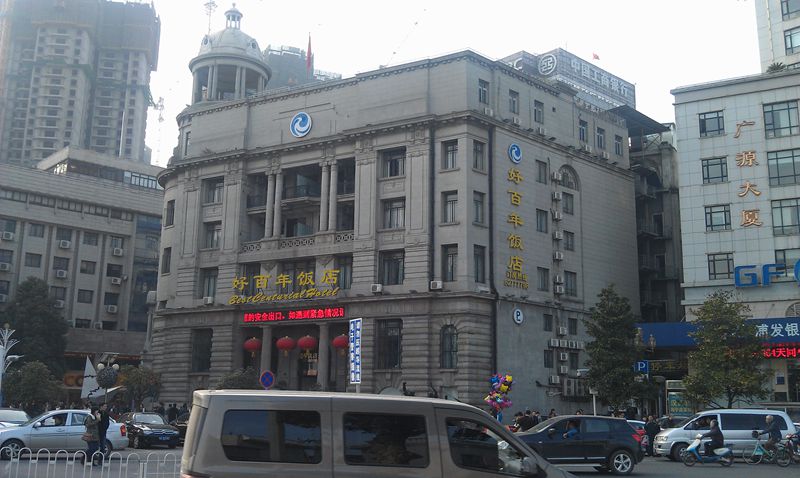 imag0876.jpg