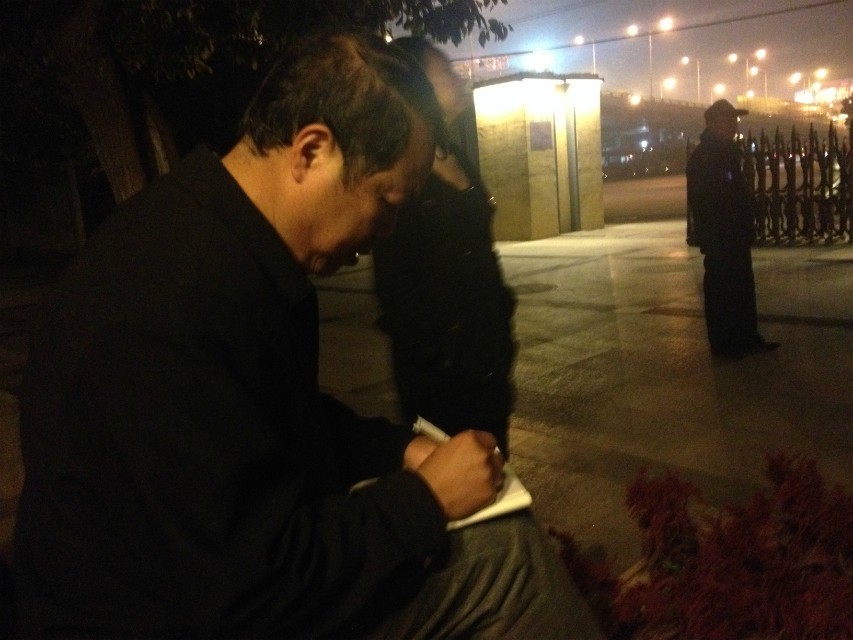 qqͼƬ20131206222535.jpg