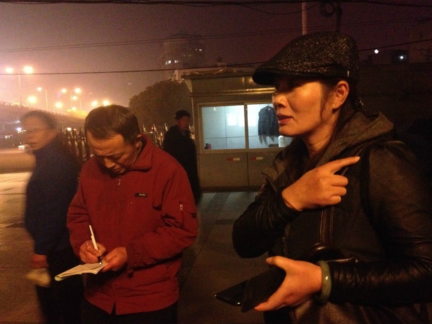 qqͼƬ20131206220136.jpg
