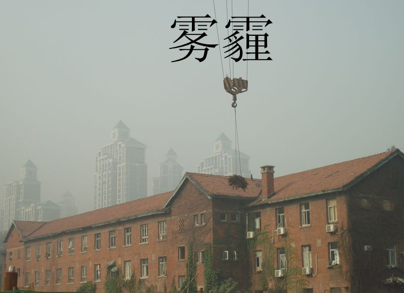 dscf7065.jpg