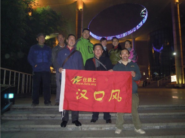 qqͼƬ20131207233612.jpg