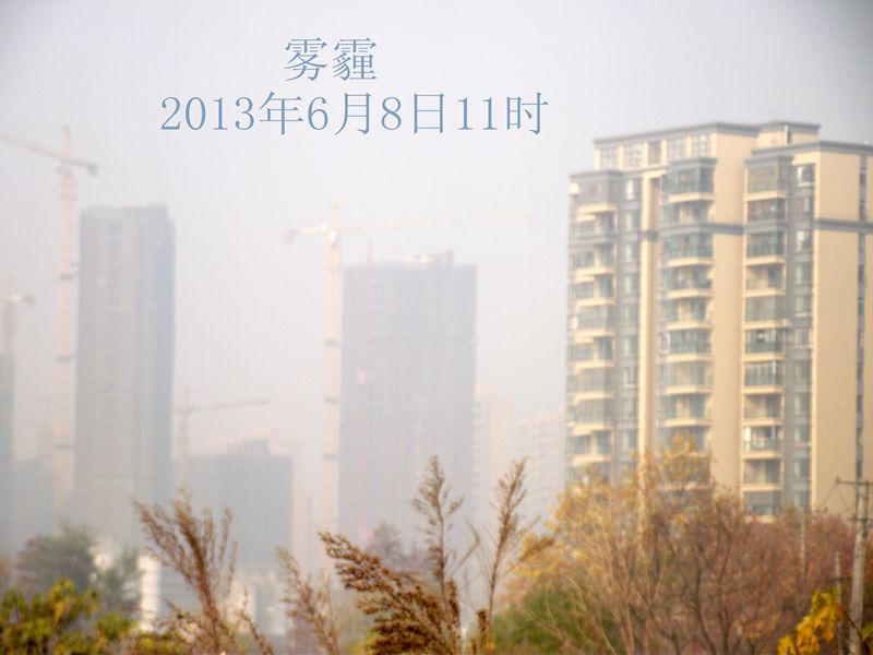 dscf7089.jpg