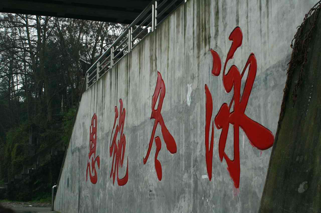 Ƭ 188.jpg