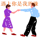 .gif