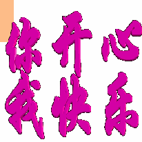 Ŀ.gif