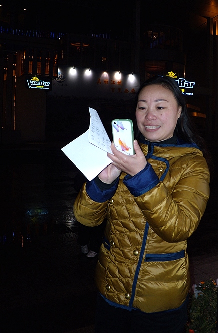 dscn5481.jpg