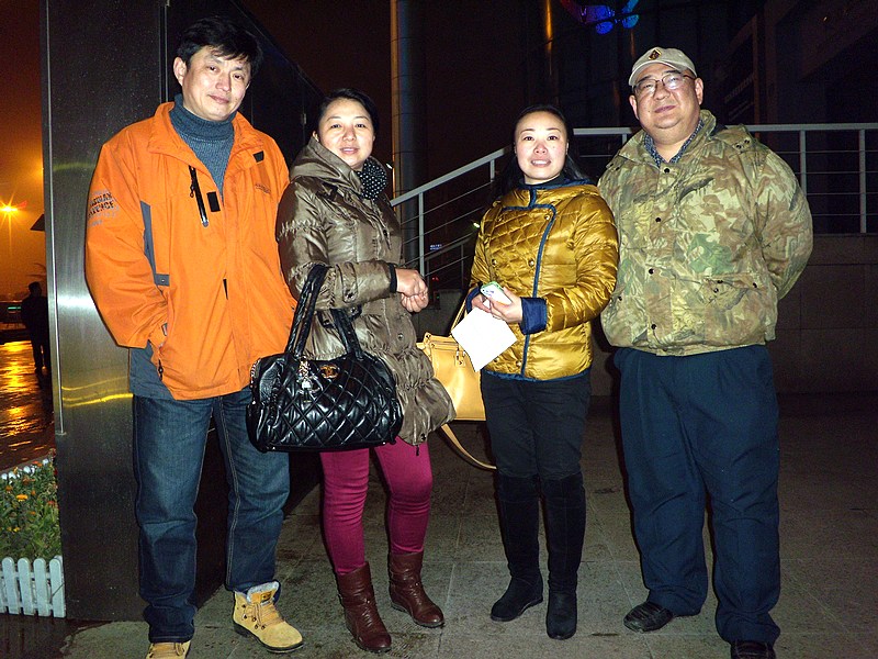 dscn5486.jpg