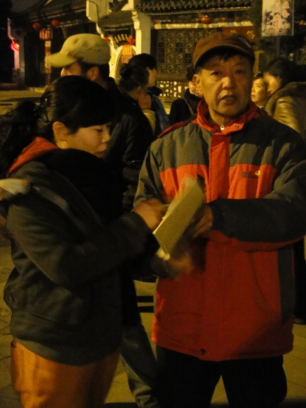 dsc08530_.jpg
