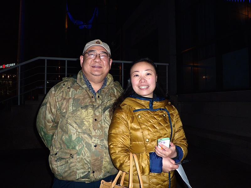 dscn5485.jpg