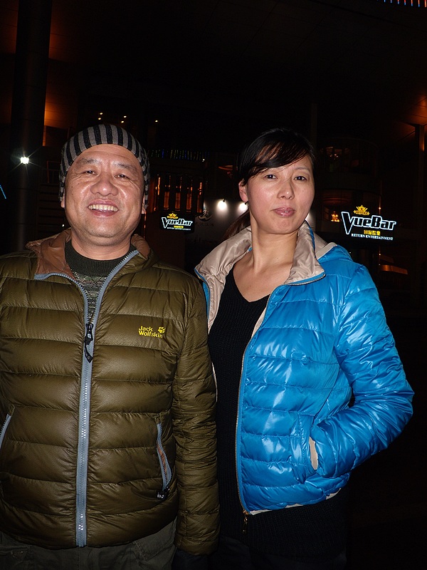 dscn5482.jpg