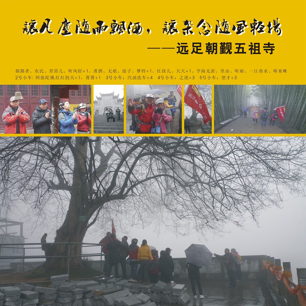 20132151273036318.jpg
