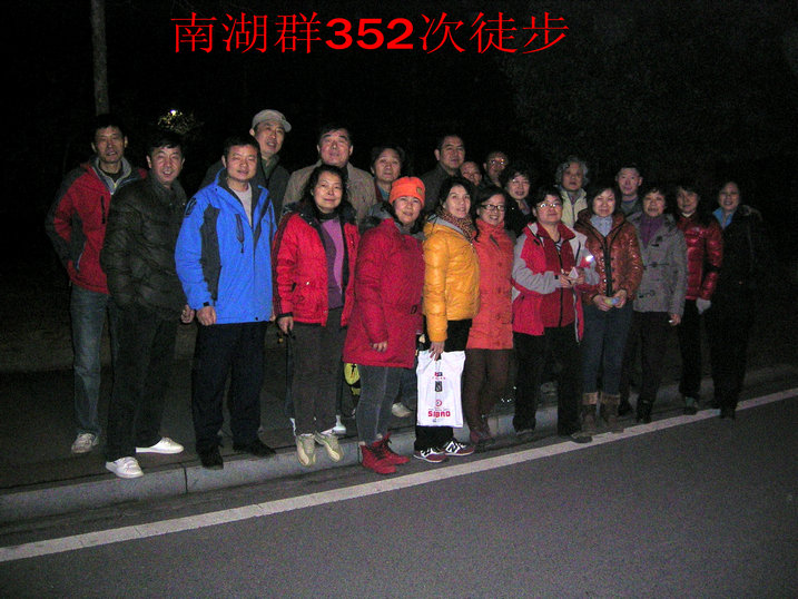 dscn5319.jpg