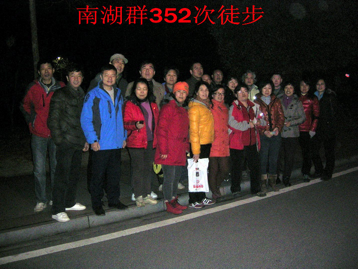 dscn5318.jpg
