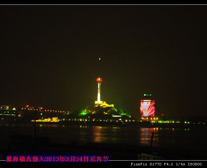 dscf8119k.jpg