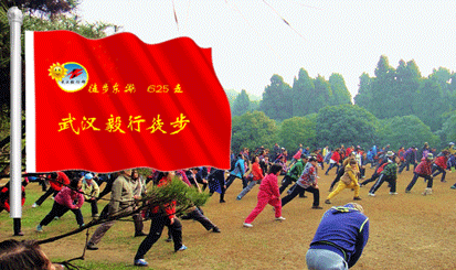 625-03.gif