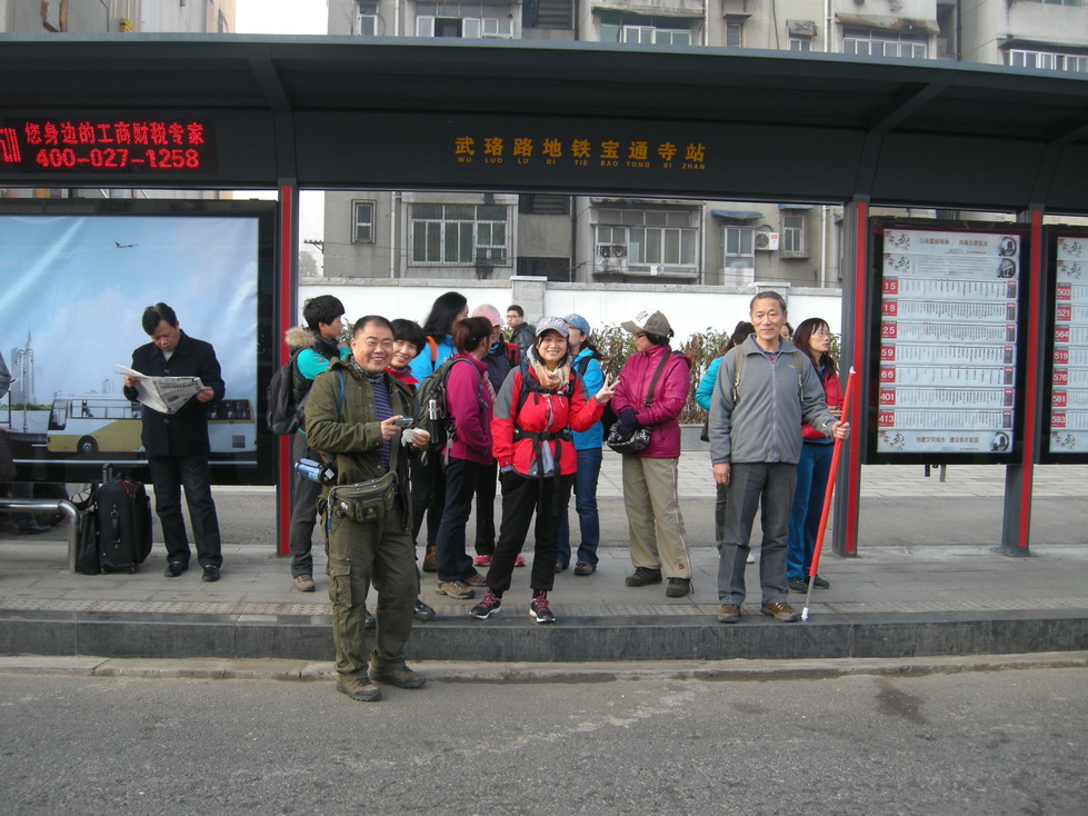 dscn7397.jpg