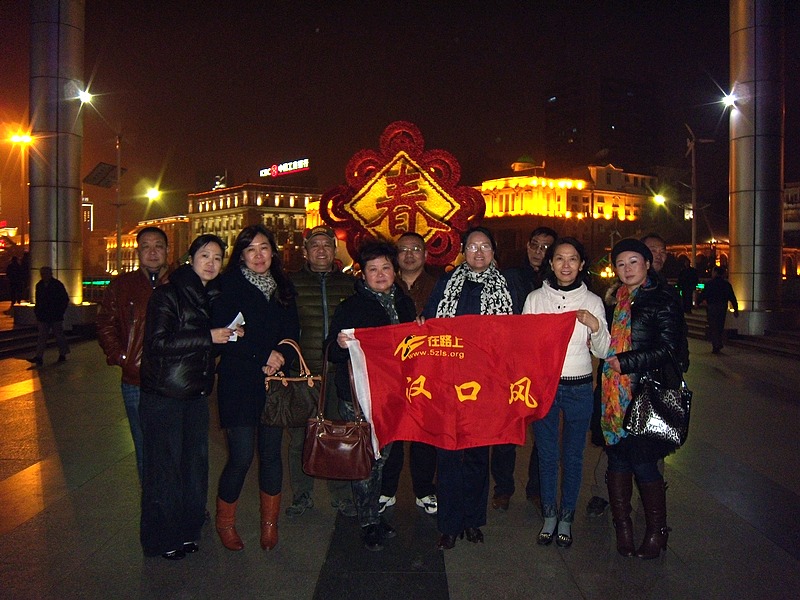 dscn5494.jpg