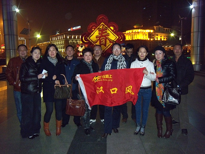 dscn5493.jpg