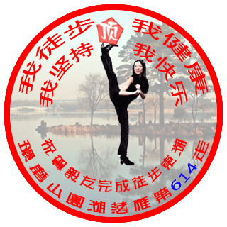 614��.gif