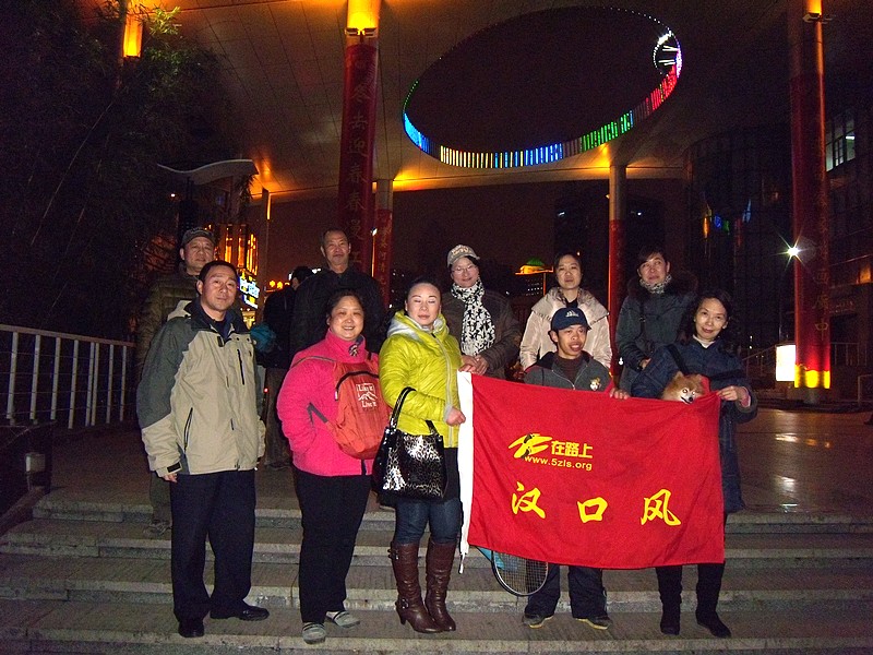 dscn5498.jpg