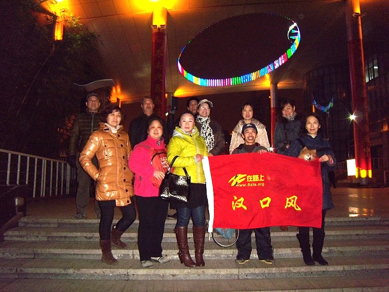 dscn5497.jpg