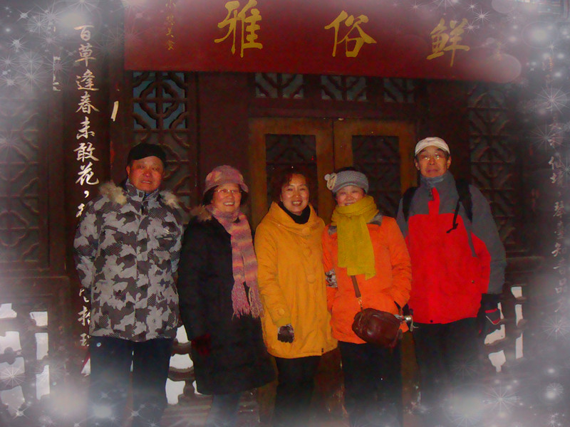 dsc06035_.jpg