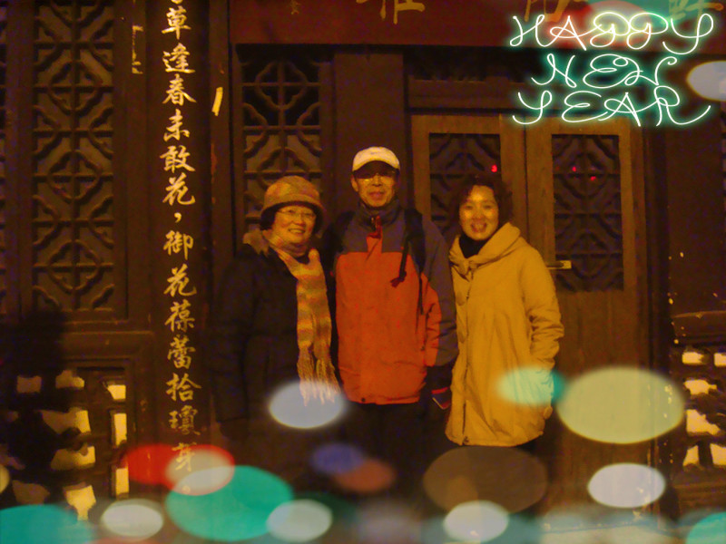 dsc06045_.jpg