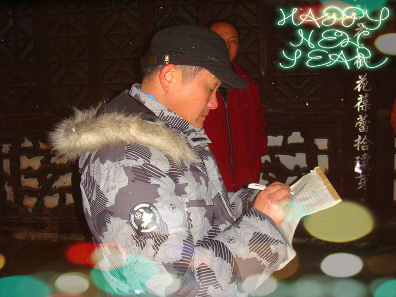dsc06040_.jpg