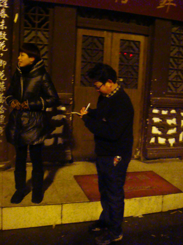 dsc06055_.jpg