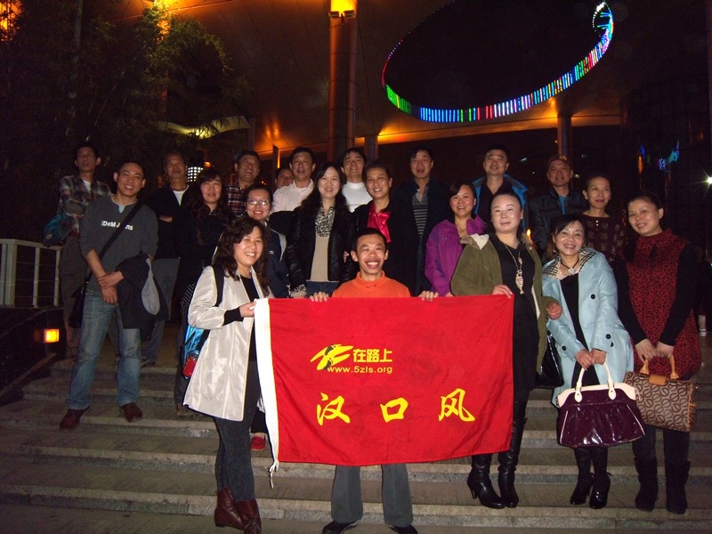 dscn5541.jpg