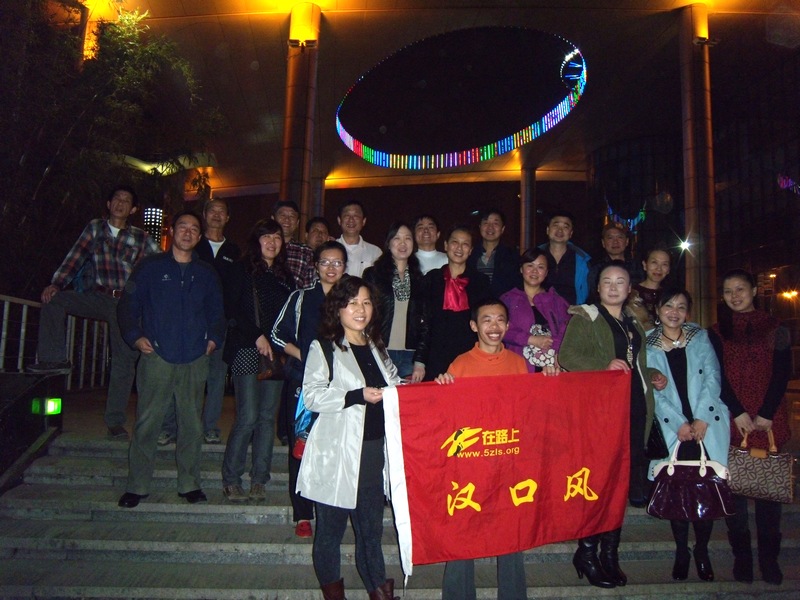 dscn5539.jpg
