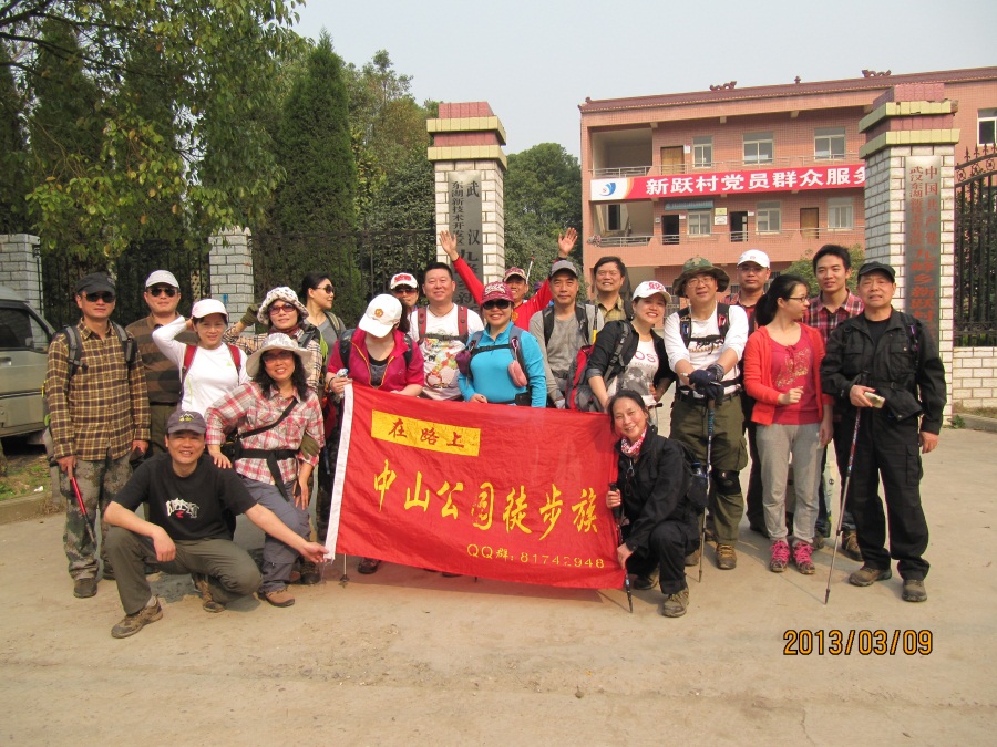 img_8320.jpg