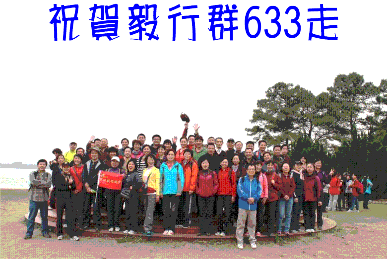 633 03.gif