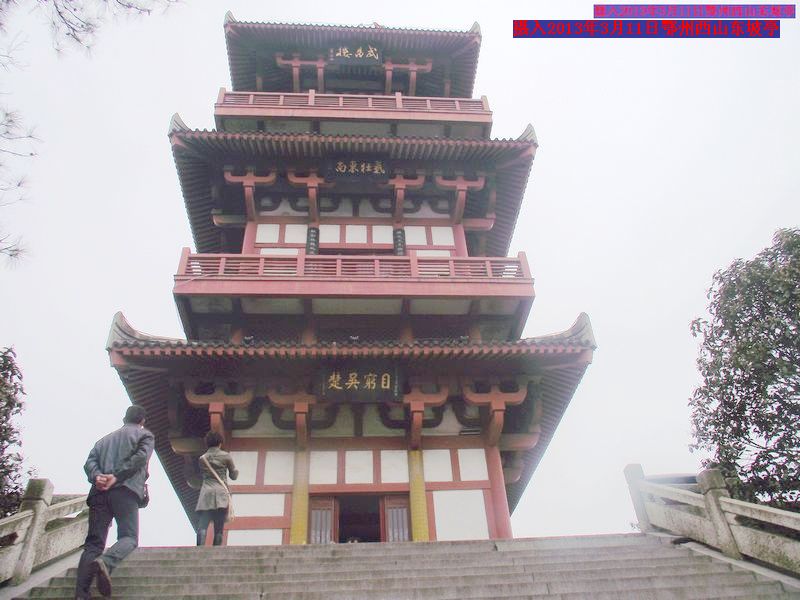 dscf8076.jpg