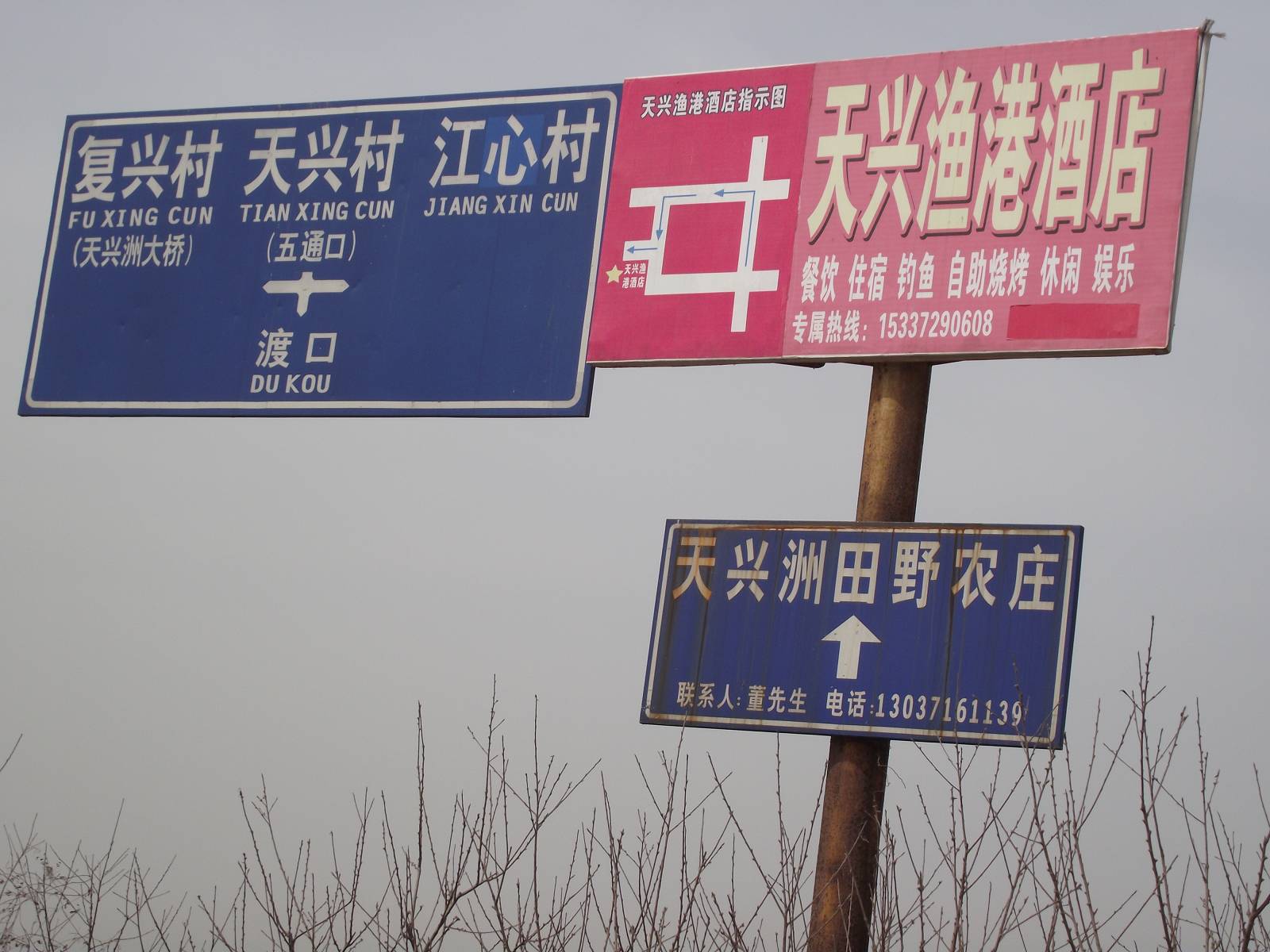 dscf0892_Ŀѹ.jpg