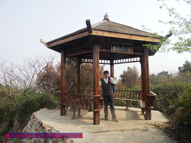 dscf8091.jpg