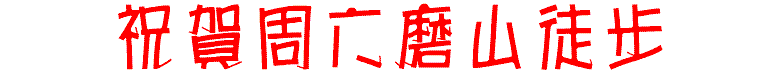 Զ .gif