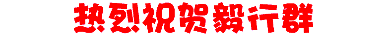 02-637.gif